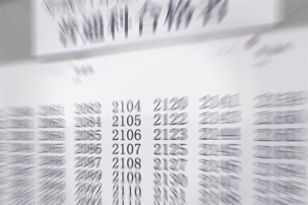 中学受験専門 家庭教師【一橋セイシン会】完全ガイド